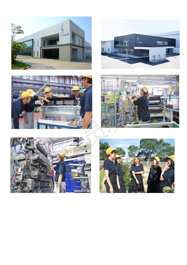 日本山口縣汽車配件招募簡(jiǎn)章21.08.31_02.jpg