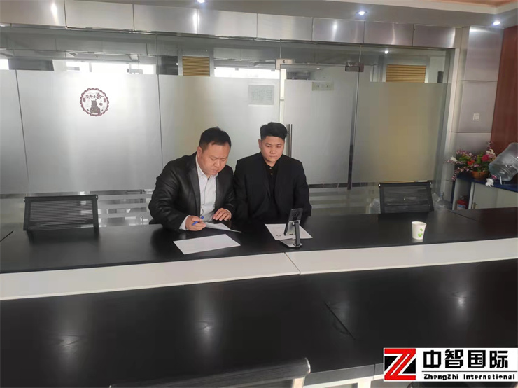 微信圖片_20220304161306.jpg