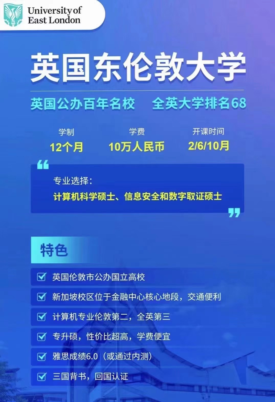 微信圖片_20230604110546.jpg 微信圖片_20230604110546.jpg