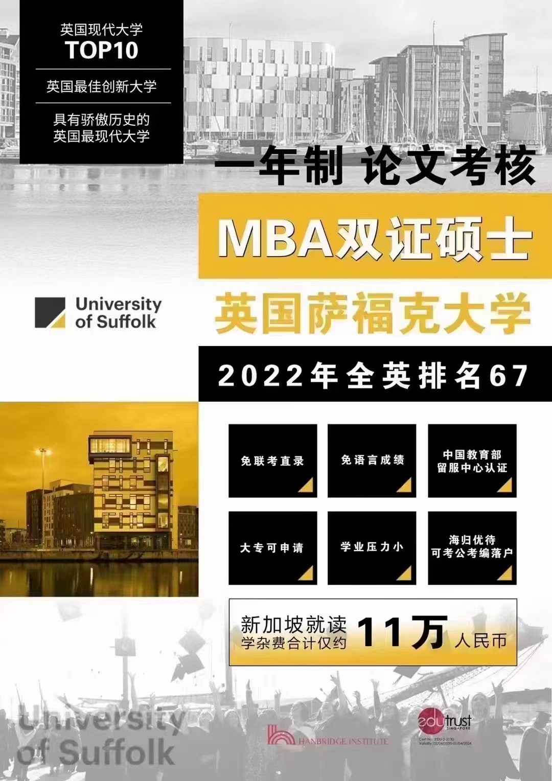 微信圖片_20230604110550.jpg 微信圖片_20230604110550.jpg