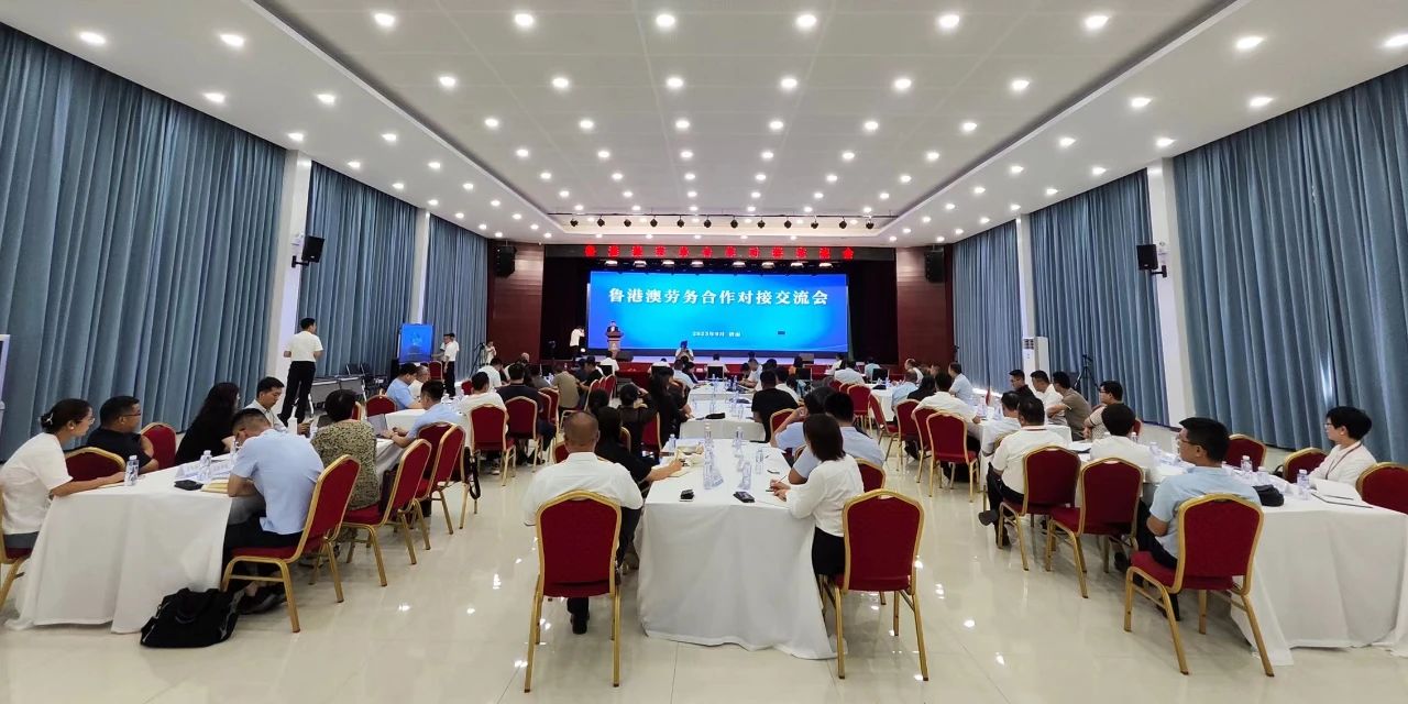 微信圖片_20230908104539.jpg